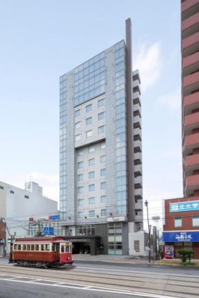 HOTEL MYSTAYS Hakodate Goryokaku